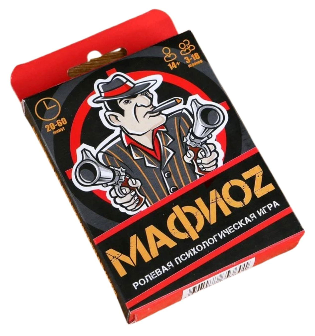 

Настольная карточная игра Мафиоz, 23 карты