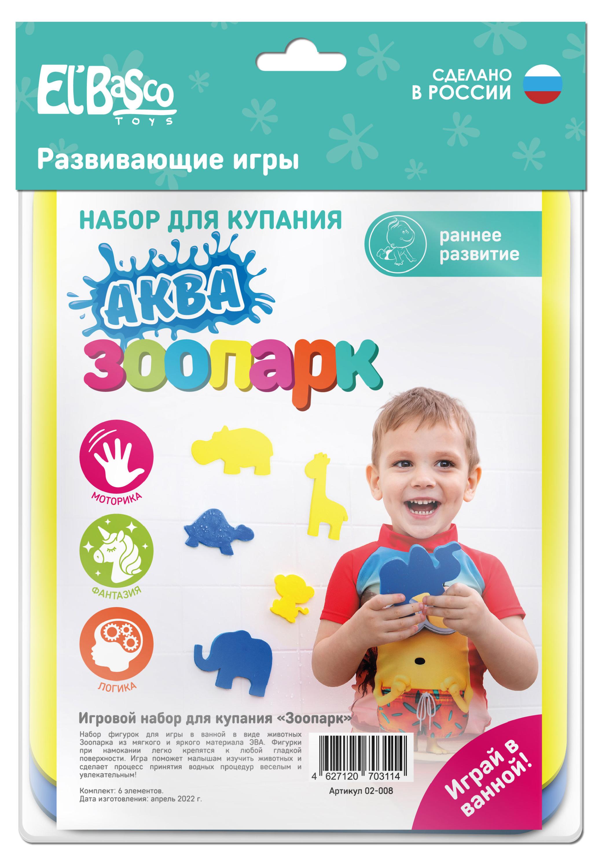 https://www.auchan.ru/files/original/26764984