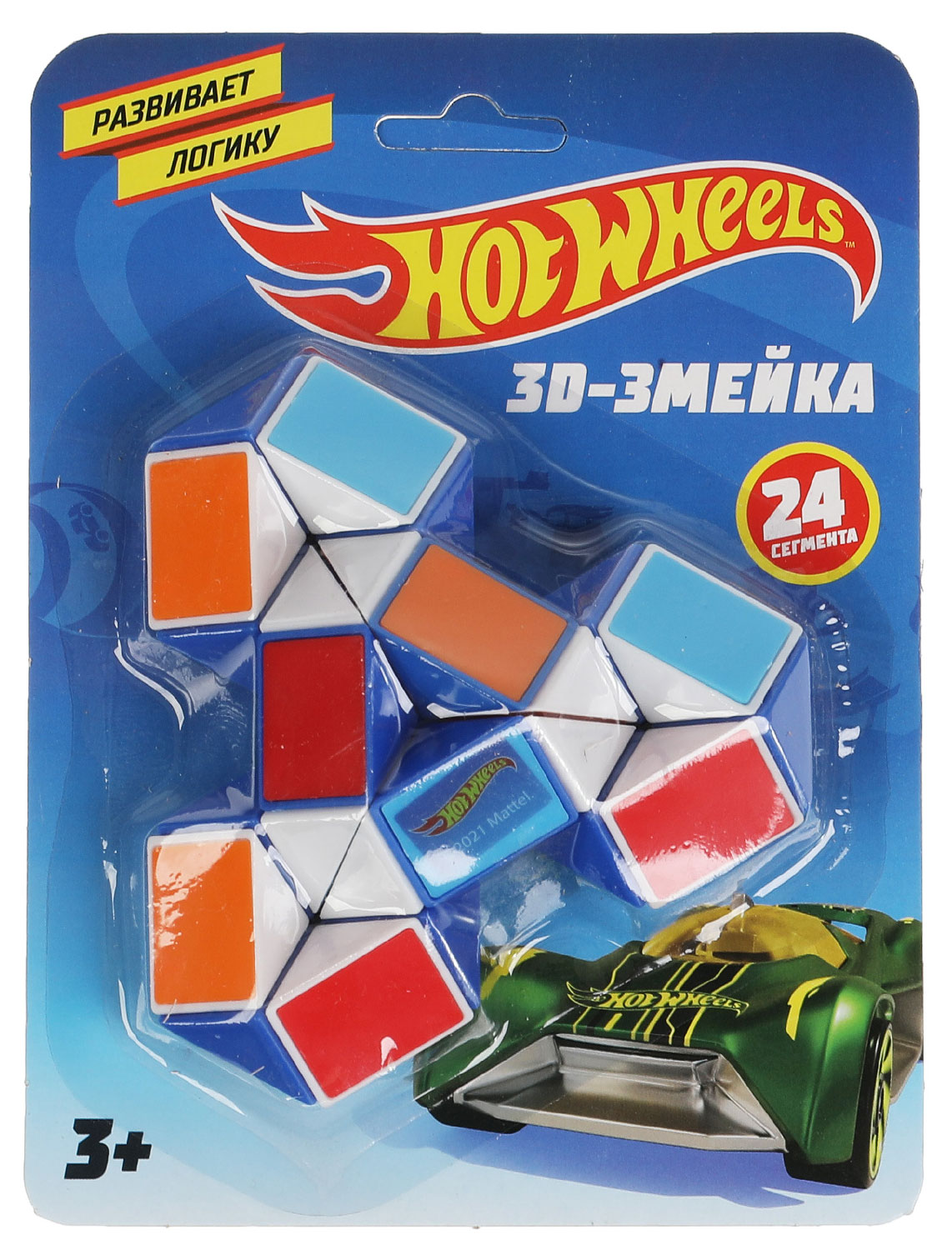 

Игра логическая Играем вместе HotWheels 3D Змейка