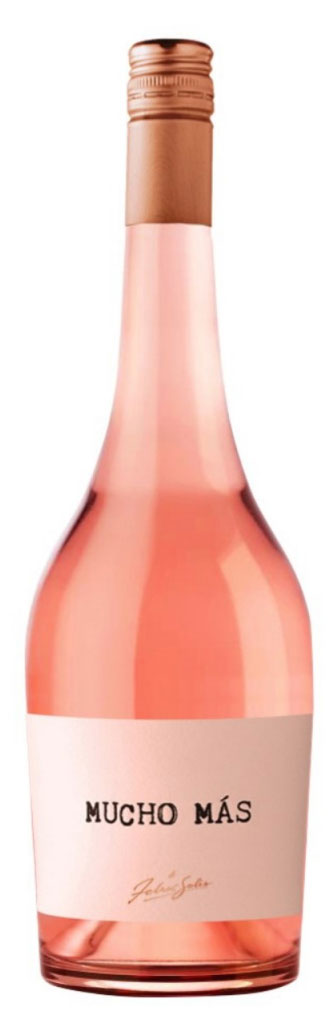 

Вино Mucho Mas Rose розовое полусухое Испания, 0,75 л