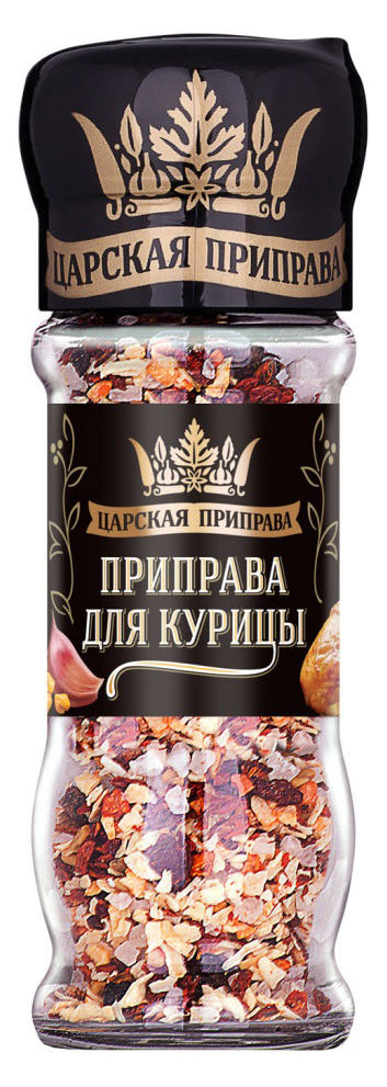 

Приправа Царская приправа для курицы, 50 г