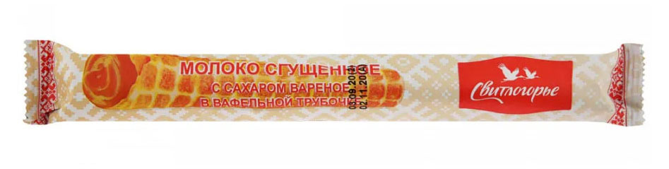 

Трубочка вафельная Свитлогорье с варёной сгущёнкой 8,5% БЗМЖ, 70 г