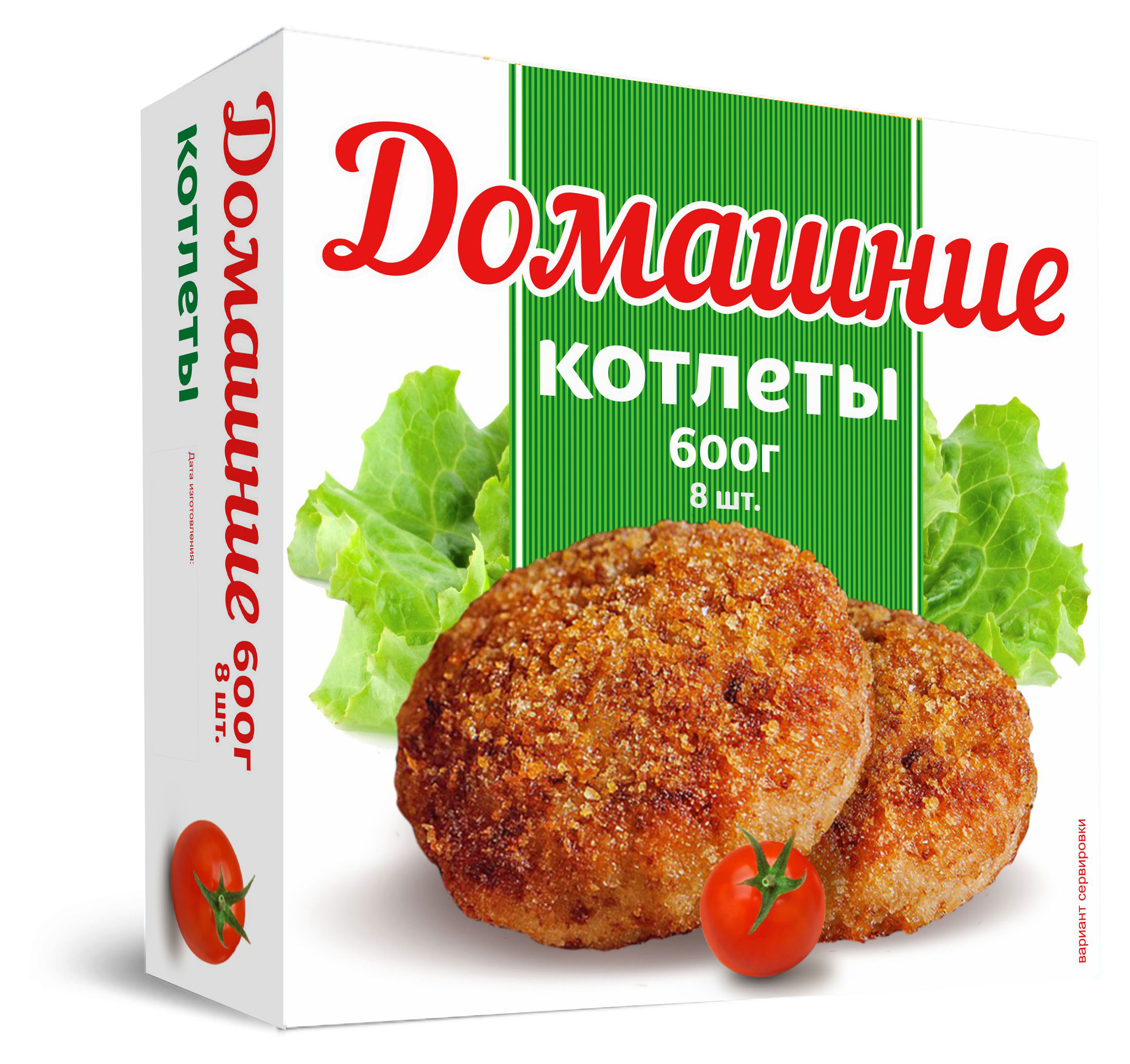 

Котлеты Морозко домашние, 600 г