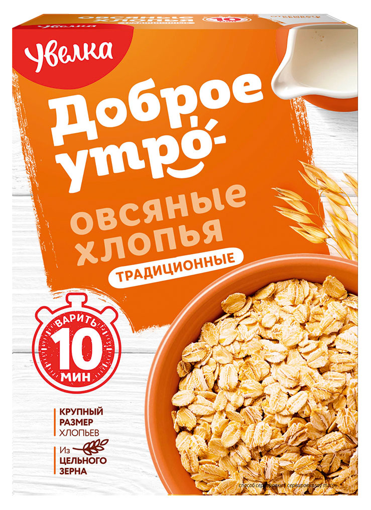

Хлопья овсяные Увелка традиционные, 400 г