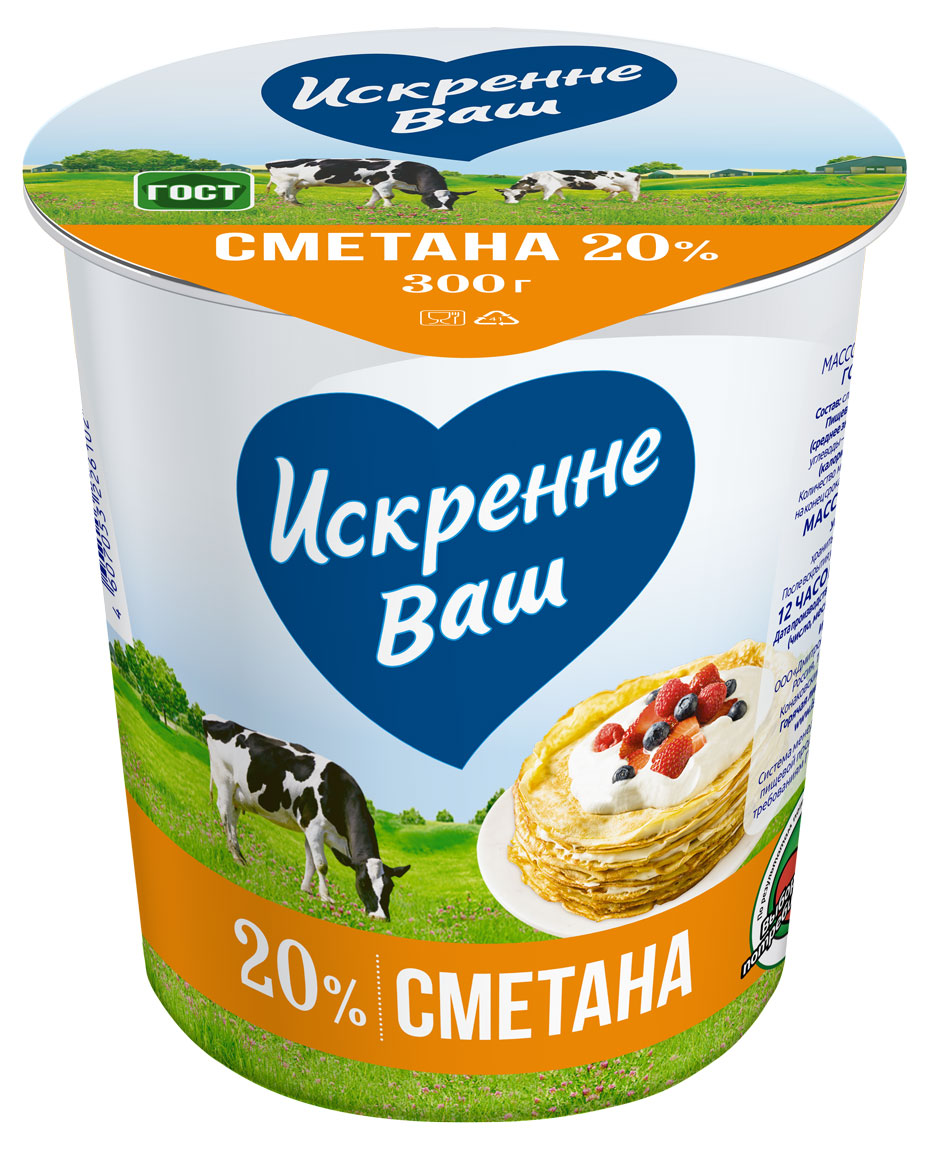 

Сметана Искренне Ваш 20%, 300 г