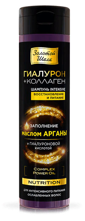 Изображение товара Шампунь для волос «Золотой Шелк» Intensive Nutrition восстановление и питание для ослабленных волос, 250 мл