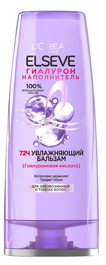 

Бальзам для волос L'Oreal Paris Elseve Гиалурон Наполнитель увлажняющий для обезвоженных и тонких волос с гиалуроновой кислотой, 400 мл