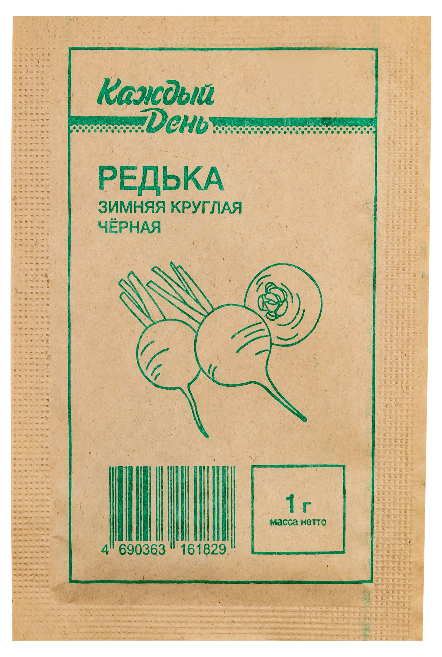 Изображение товара Семена редьки «Каждый день» зимней круглой черной, 1 г
