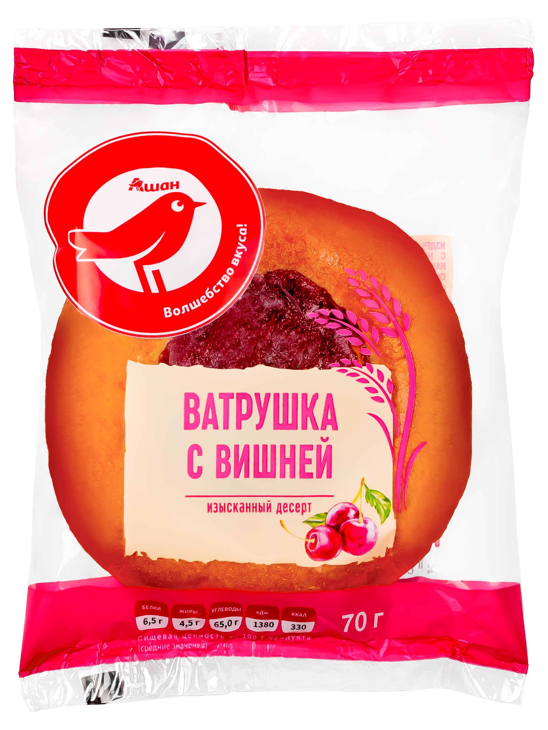 

Ватрушка АШАН Красная птица с вишней, 70 г