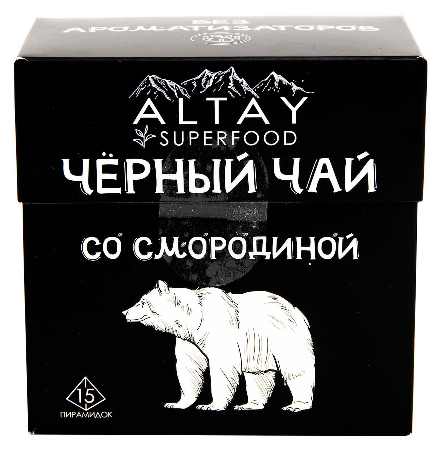 Изображение товара Чай черный Altay Superfood со смородиной - 15 пирамидок