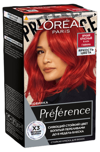 

Краска для волос L'Oreal Paris Preference Гавана Яркий красный 8.624, 174 мл