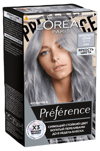 

Краска для волос L'Oreal Paris Preference Сохо Серебристо-серый 10.112, 174 мл