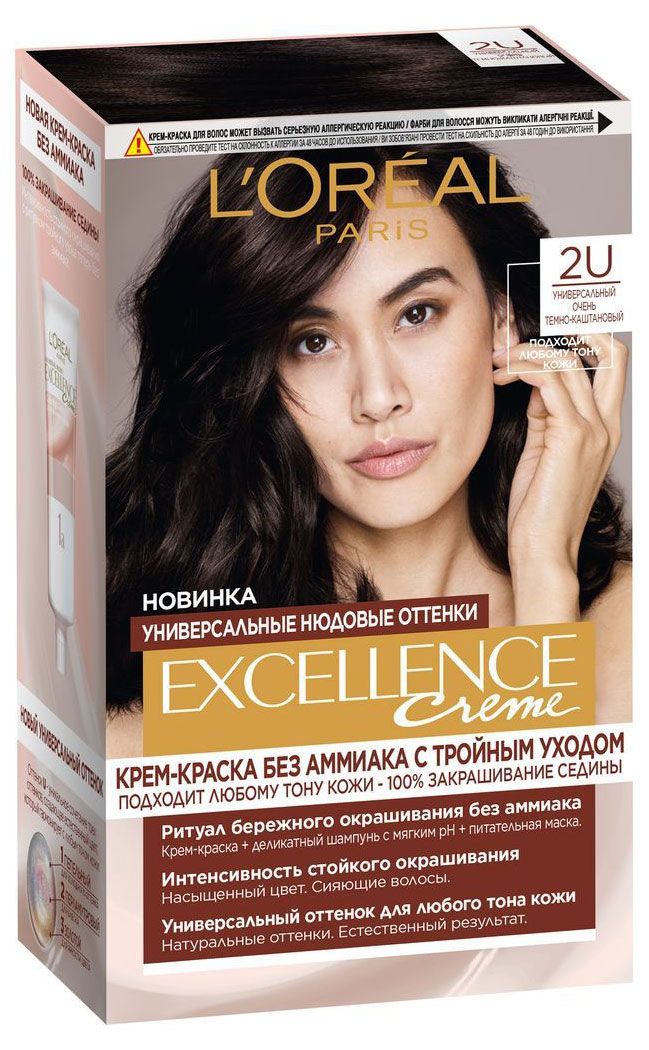 

Крем-краска для волос L'Oreal Paris Excellence Creme Универсальный очень темно-каштановый 2U без аммиака, 192 мл
