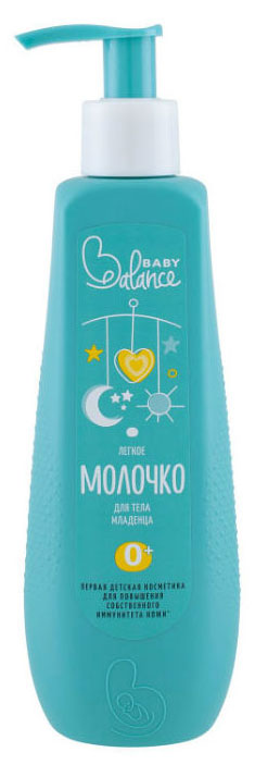 Изображение товара Молочко для тела детское Baby Balance Легкое, 250 мл