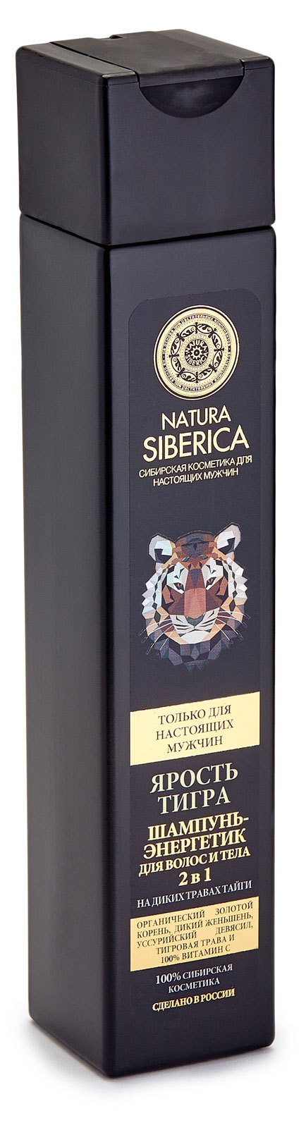 

Шампунь для волос Natura Siberica Men Ярость тигра, 250 мл