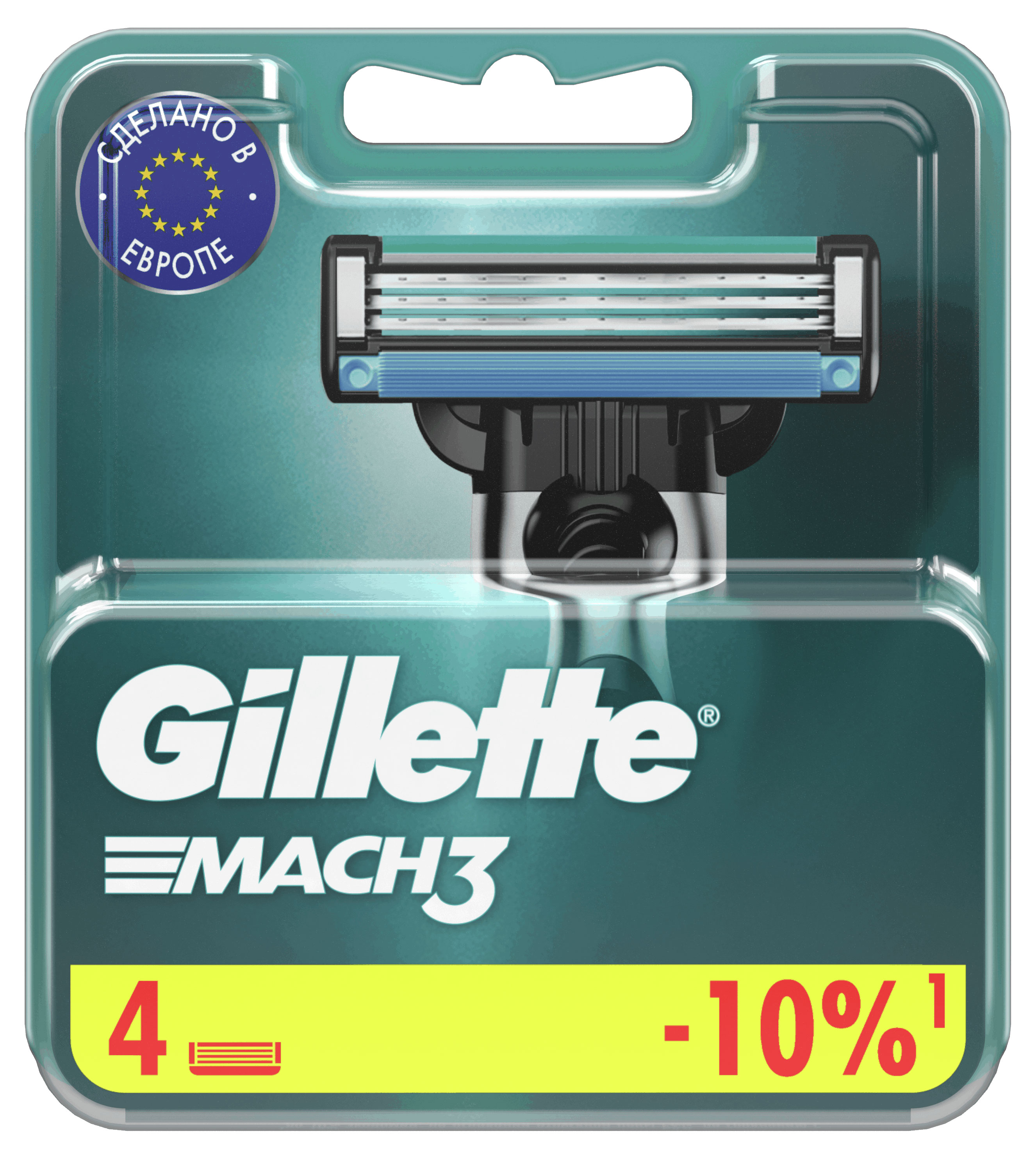 Изображение товара Сменные кассеты Gillette Mach 3 4 шт для мужского бритья