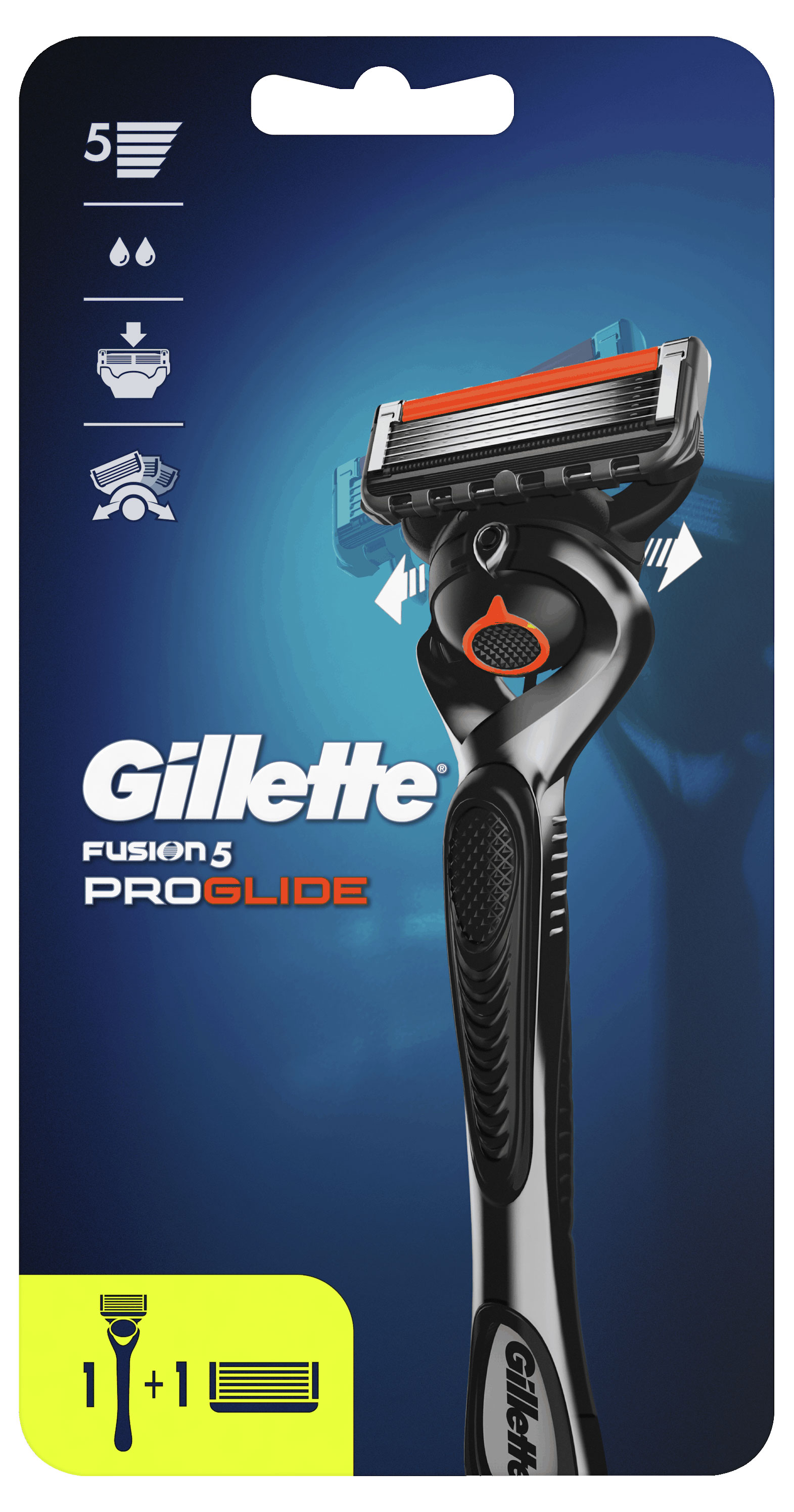 

Бритва мужская Gillette Fusion 5 ProGlide с 2 кассетами, 1 шт
