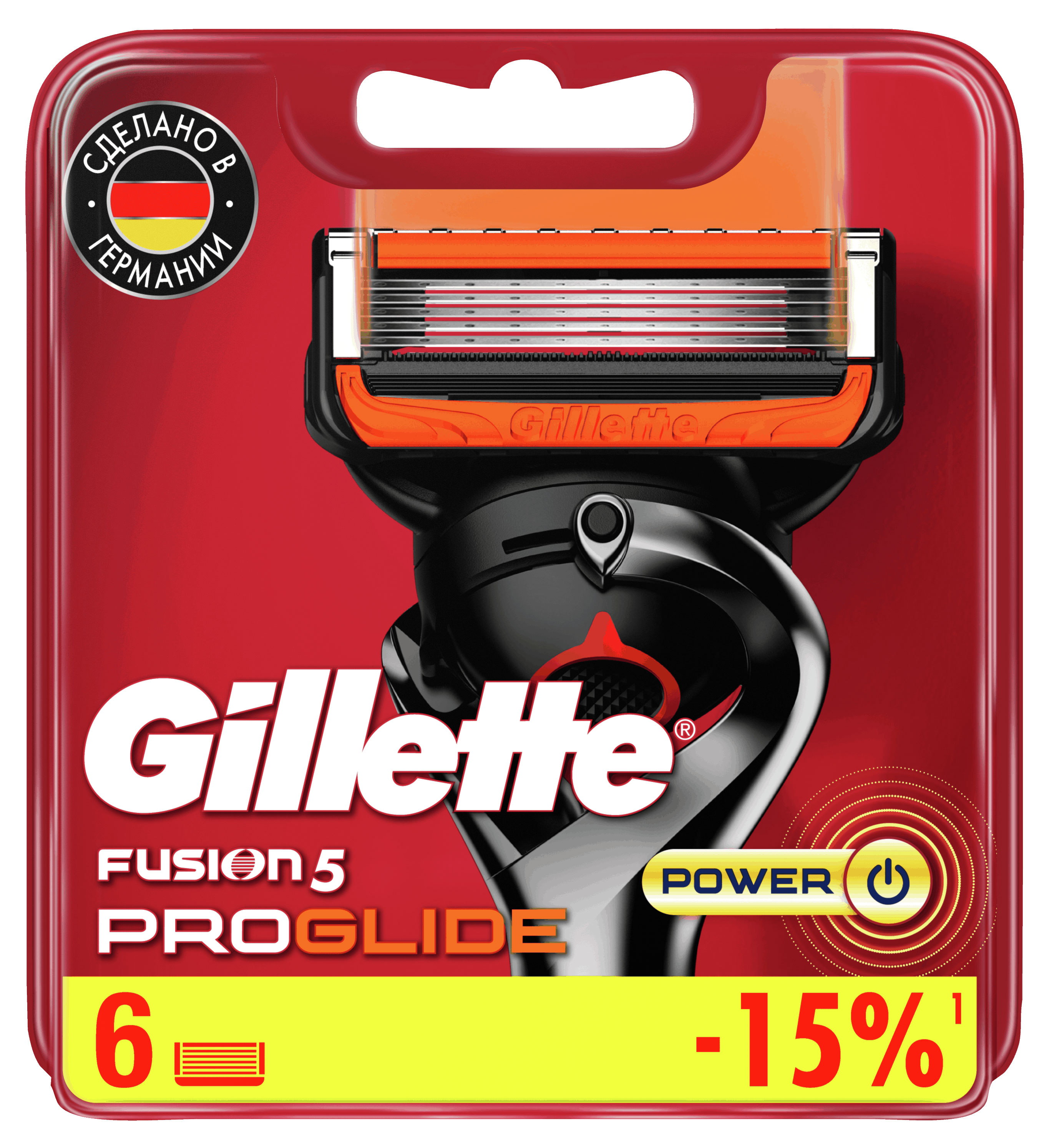 

Сменные кассеты для бритья Gillette Fusion ProGlide Power, 6 шт