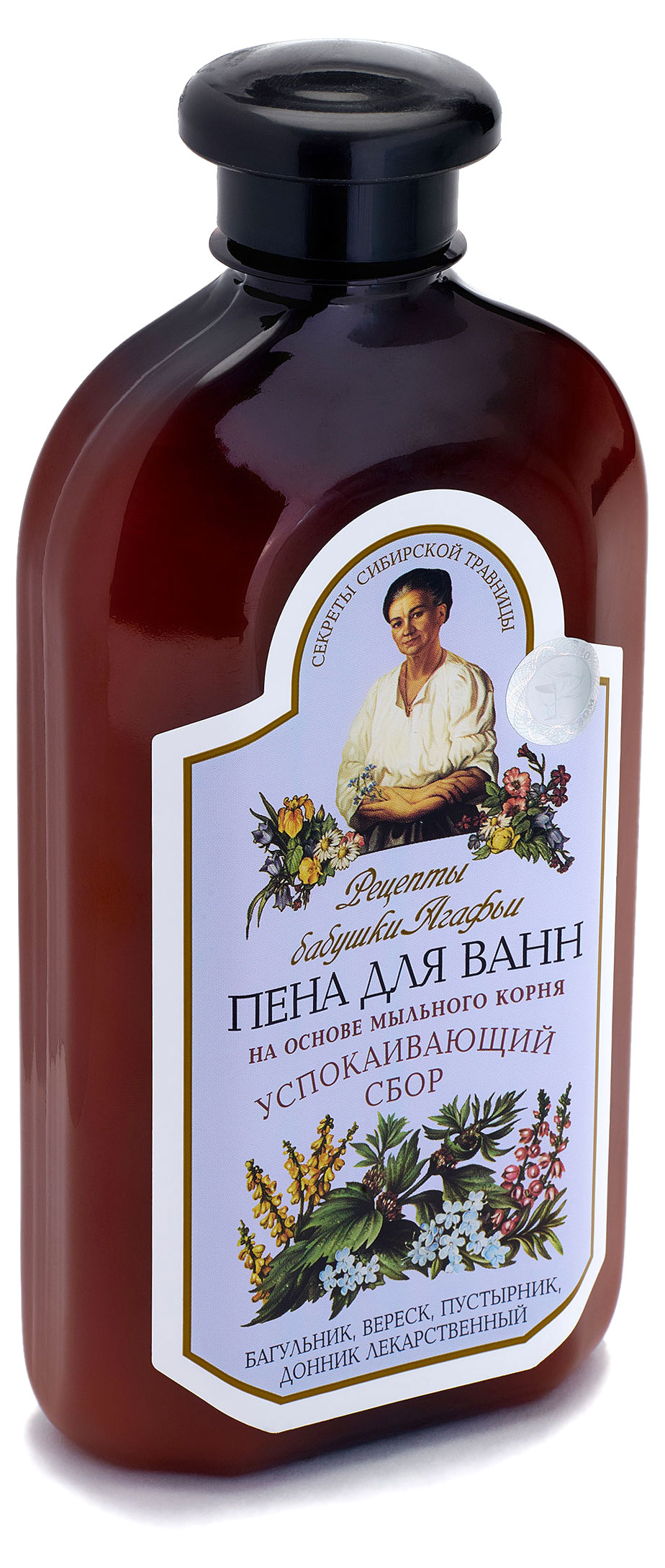 

Пена для ванны Рецепты Бабушки Агафьи Успокаивающий сбор, 500 мл