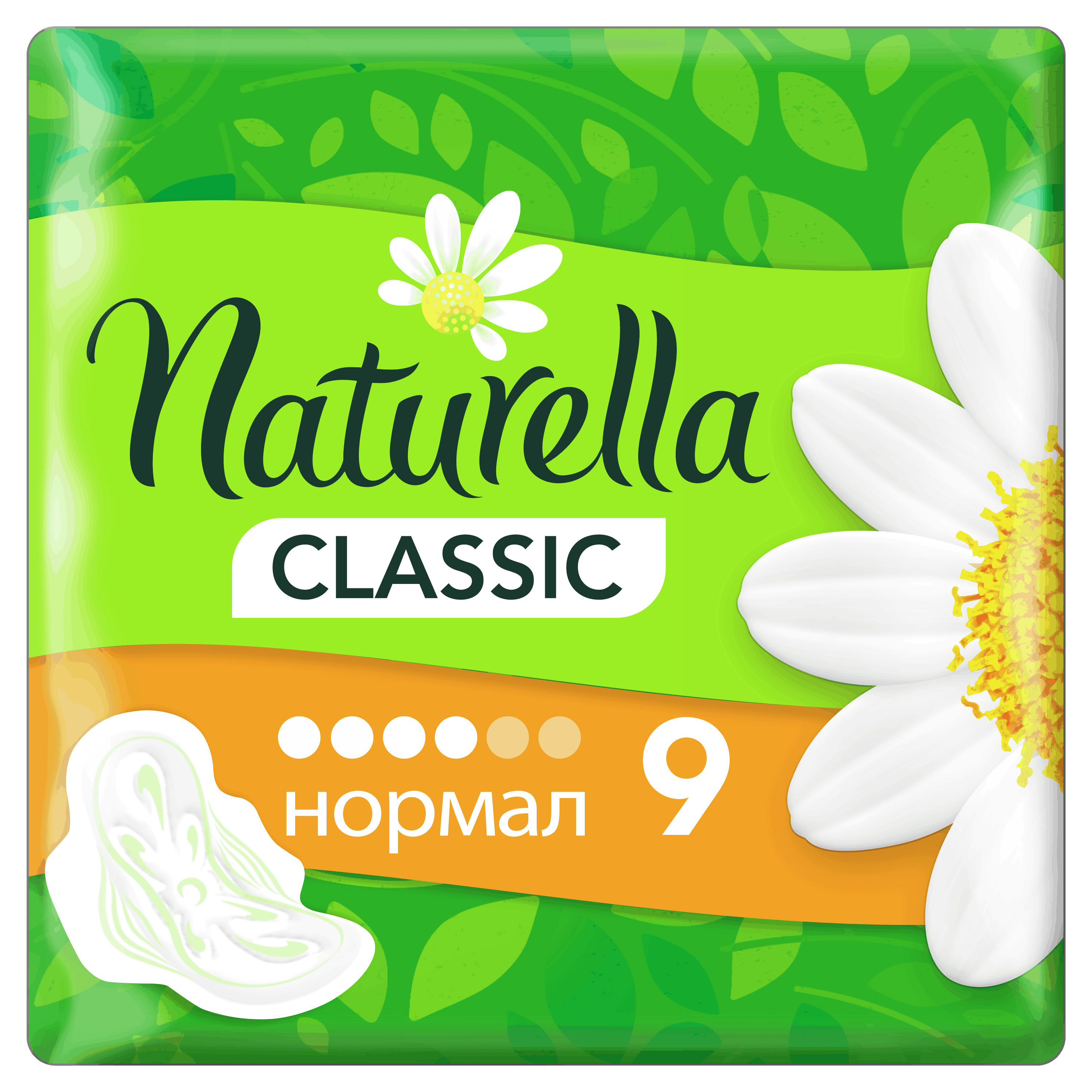

Прокладки гигиенические Naturella Classic Ромашка, 9 шт