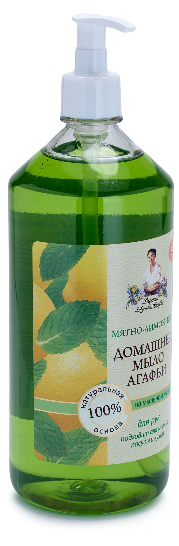 

Мыло жидкое Рецепты Бабушки Агафьи Мятно-лимонное, 1 л