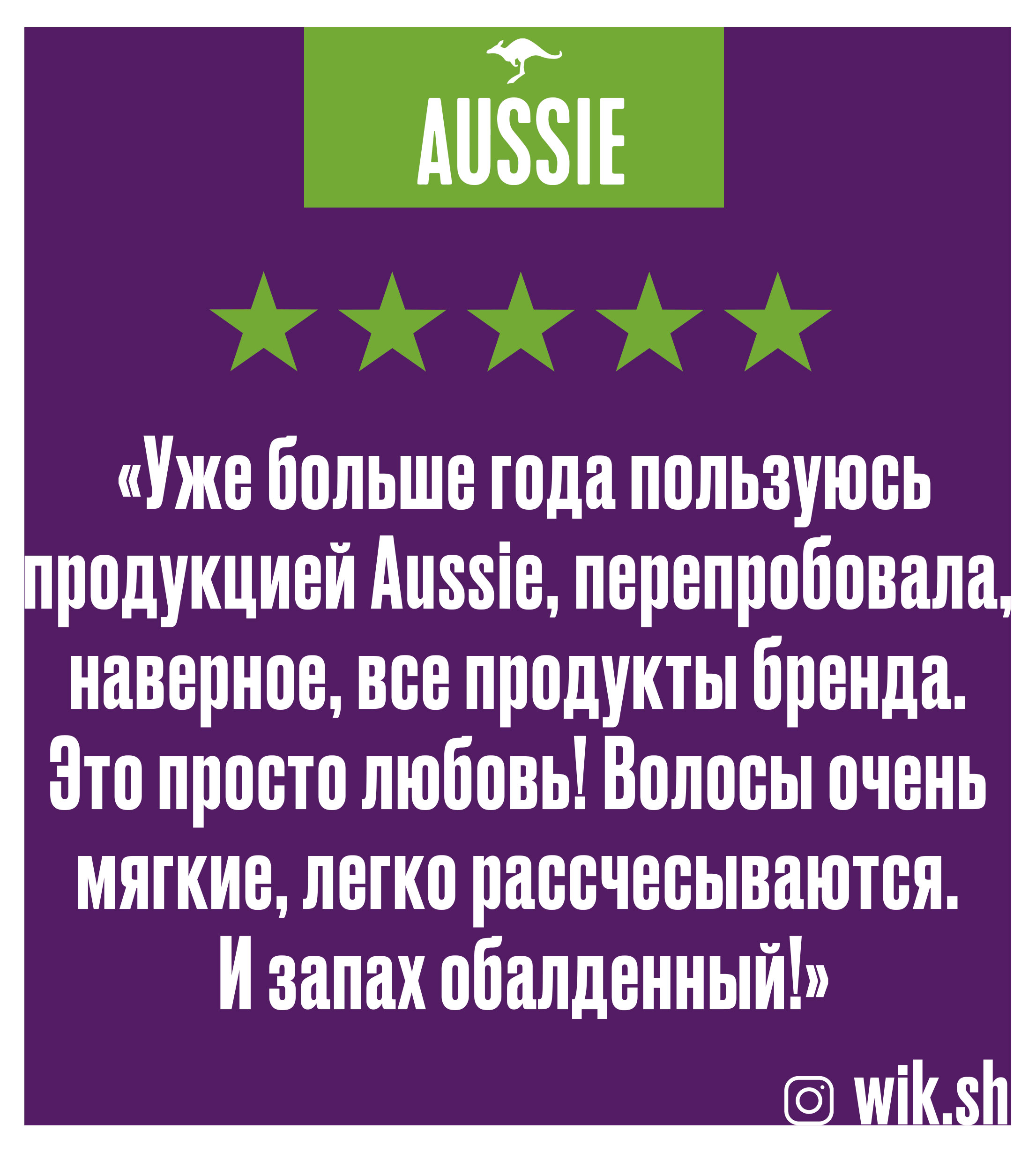 https://www.auchan.ru/files/original/26879286