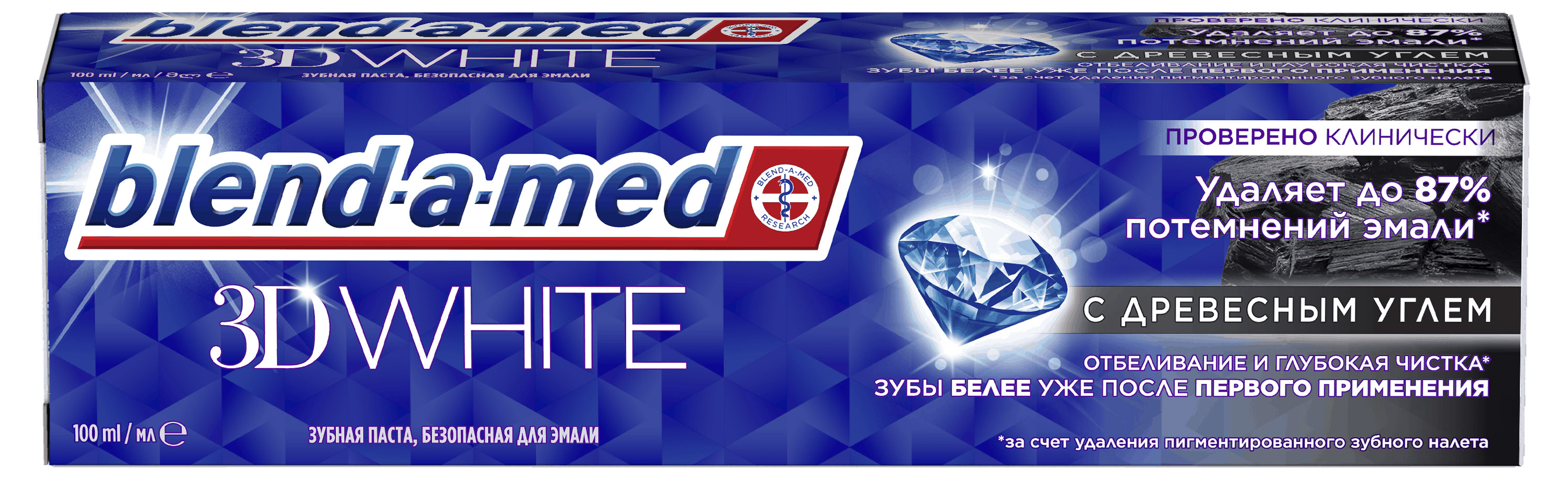 

Зубная паста Blend-a-med 3DWhite Древесный уголь отбеливающая, 100 мл