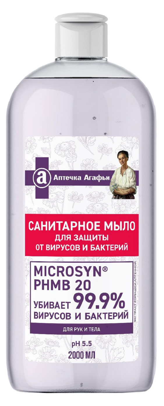 

Мыло жидкое Рецепты Бабушки Агафьи экстракт ромашки аптечной, 2 л