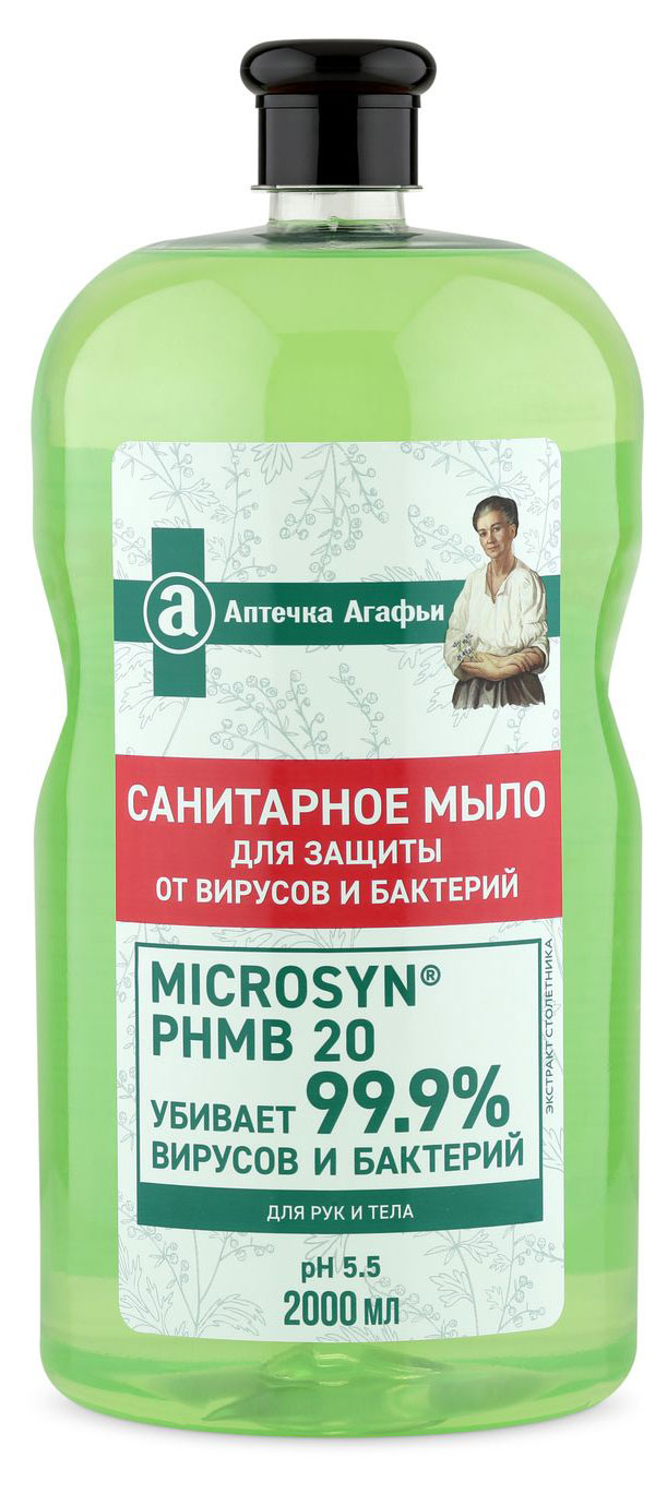 

Мыло жидкое Рецепты Бабушки Агафьи экстракт столетника, 2 л