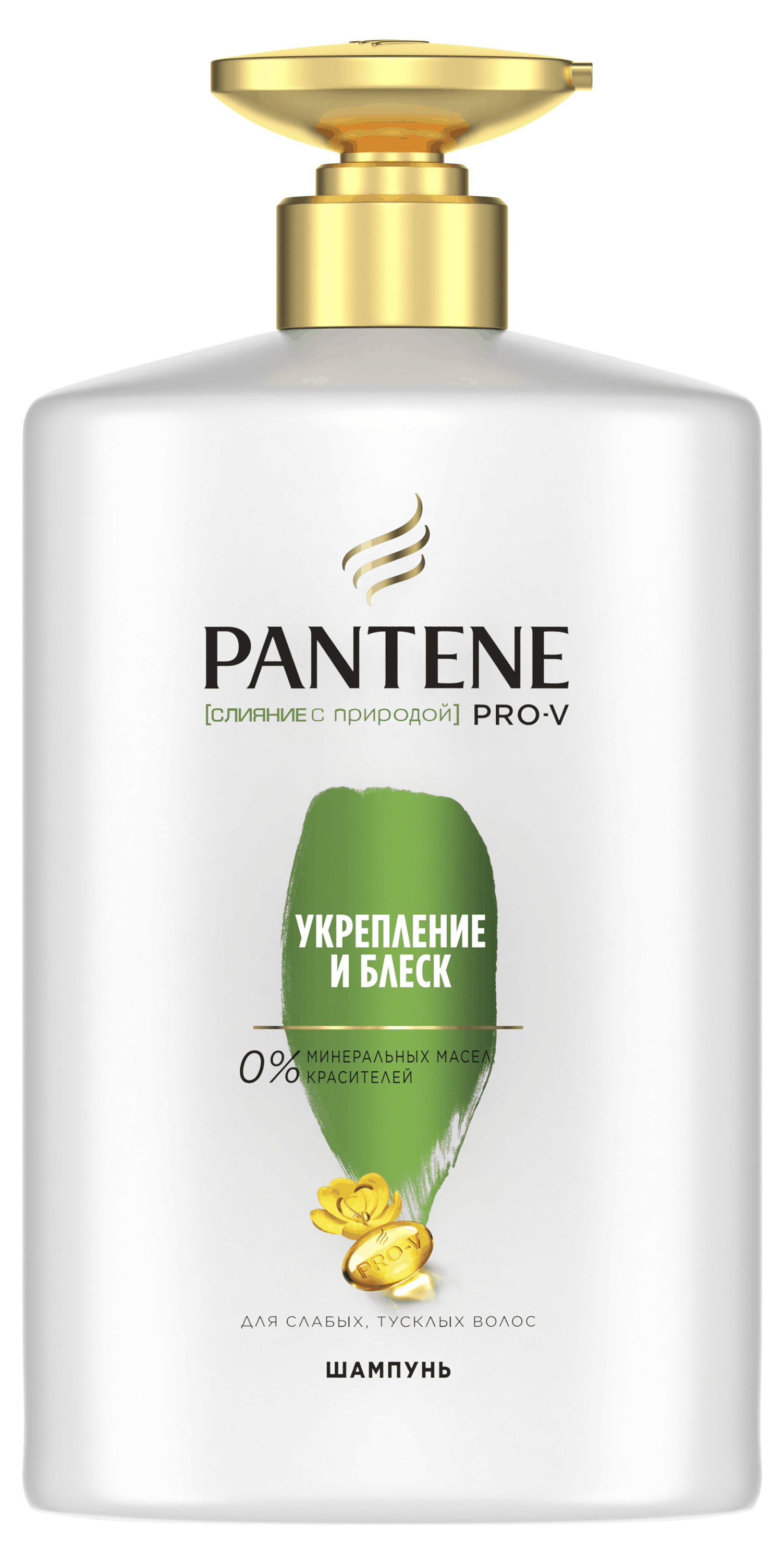 

Шампунь для волос Pantene Pro-V Слияние с природой укрепление и блеск для ослабленных и тусклых волос, 900 мл