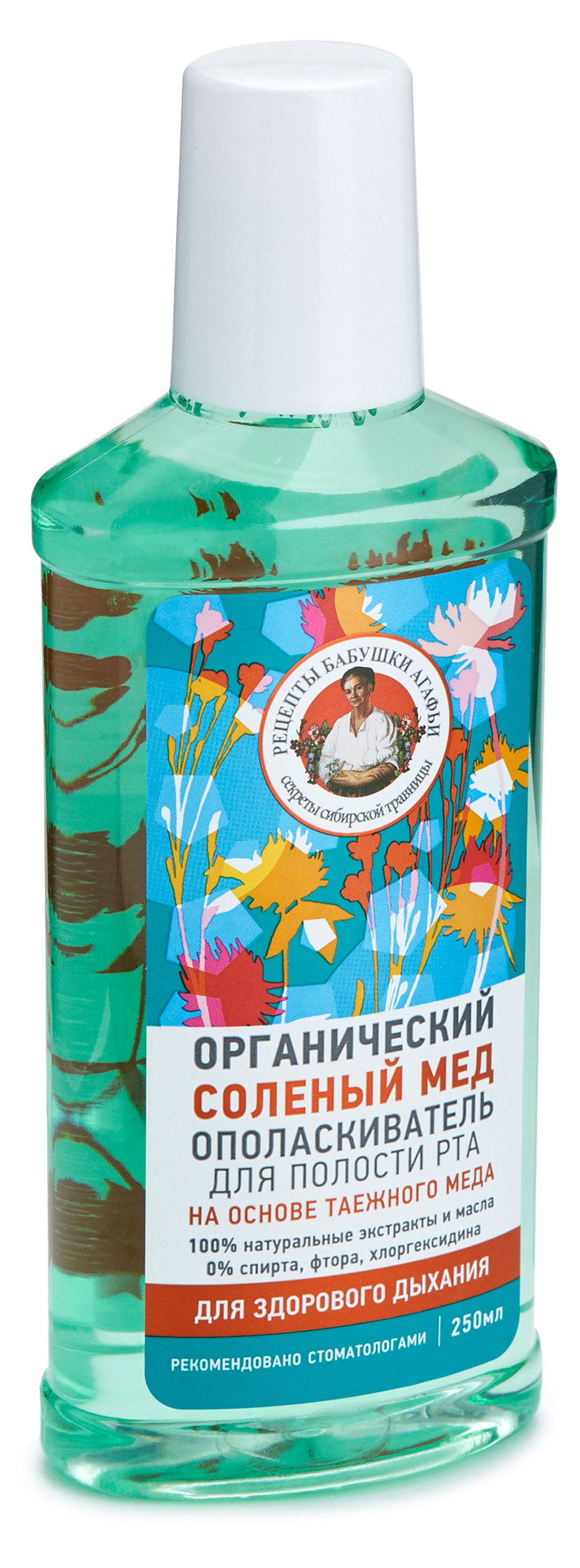 

Ополаскиватель для полости рта Рецепты Бабушки Агафьи Органический соленый мед, 250 мл