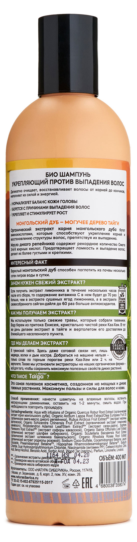 https://www.auchan.ru/files/original/26879519