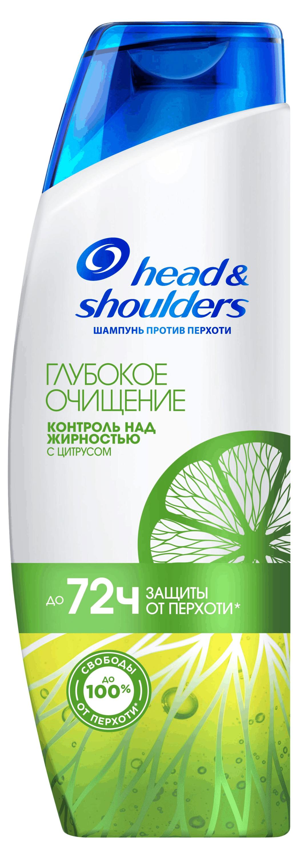 

Шампунь для волос Head & Shoulders Глубокое очищение контроль над жирностью для жирной кожи головы, 300 мл