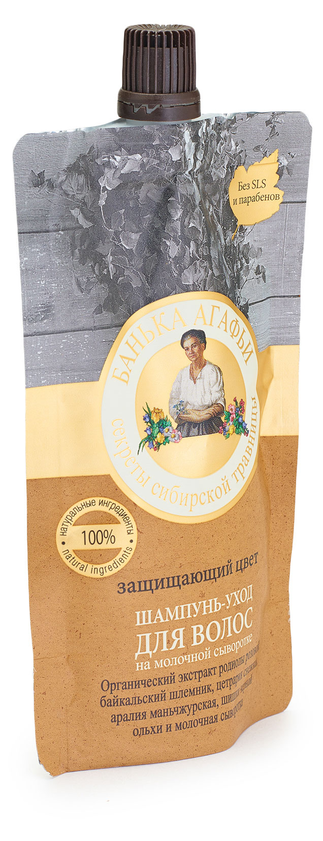 

Шампунь для волос Рецепты Бабушки Агафьи защита цвета, 100 мл
