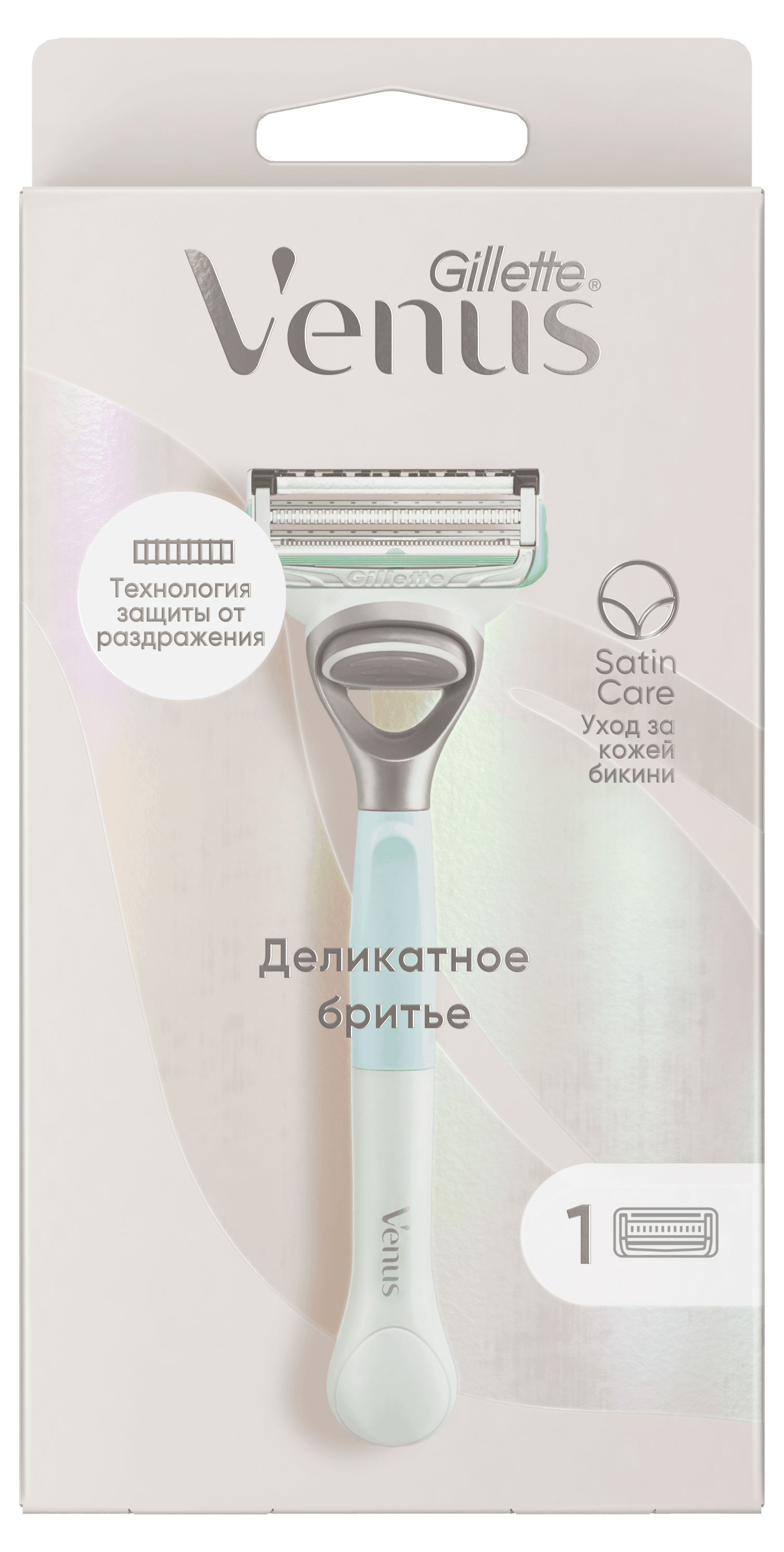 Изображение товара Женская бритва Gillette Venus Satin Care для деликатного бритья