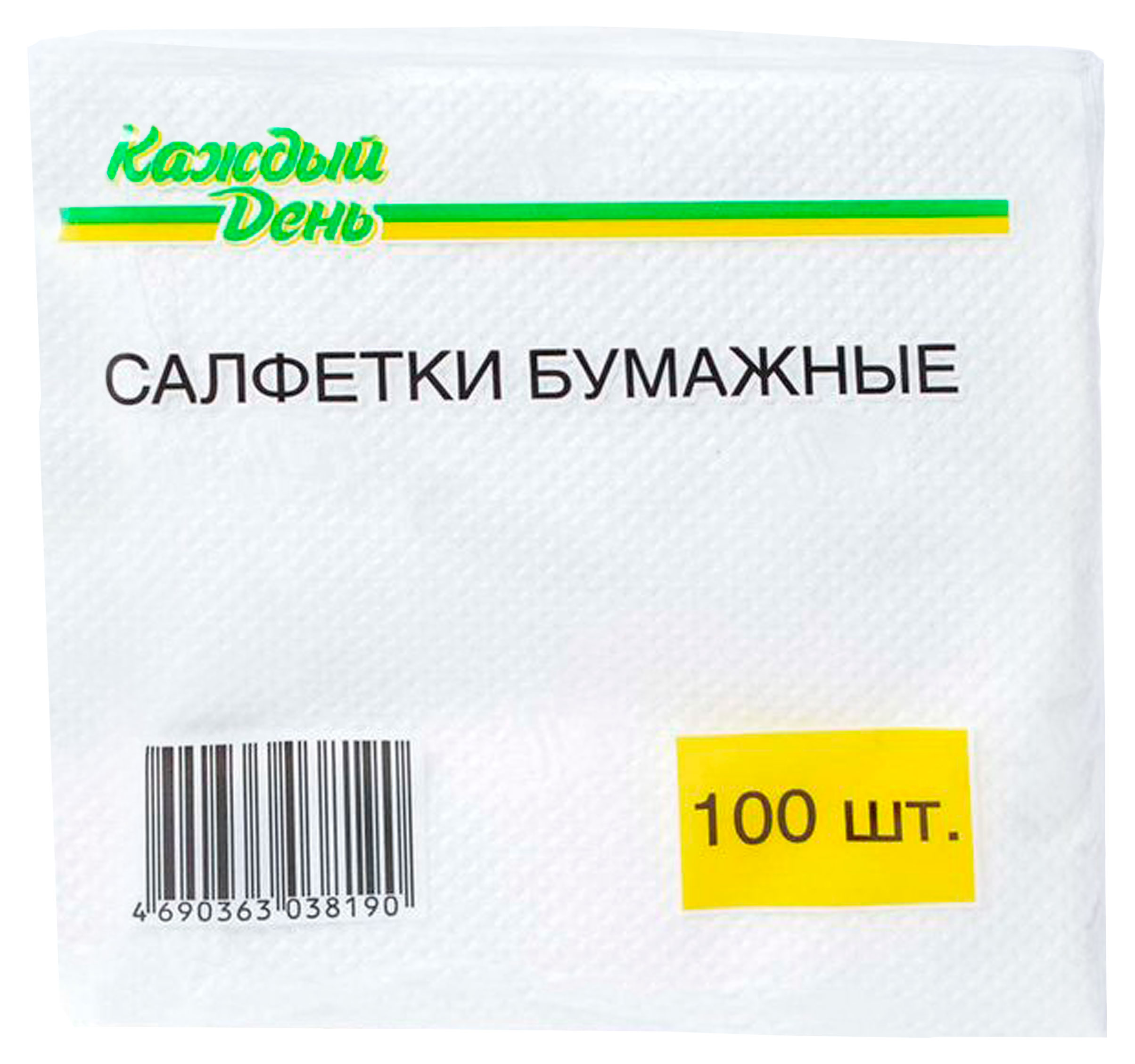 

Салфетки бумажные Каждый день однослойные белые, 100 шт