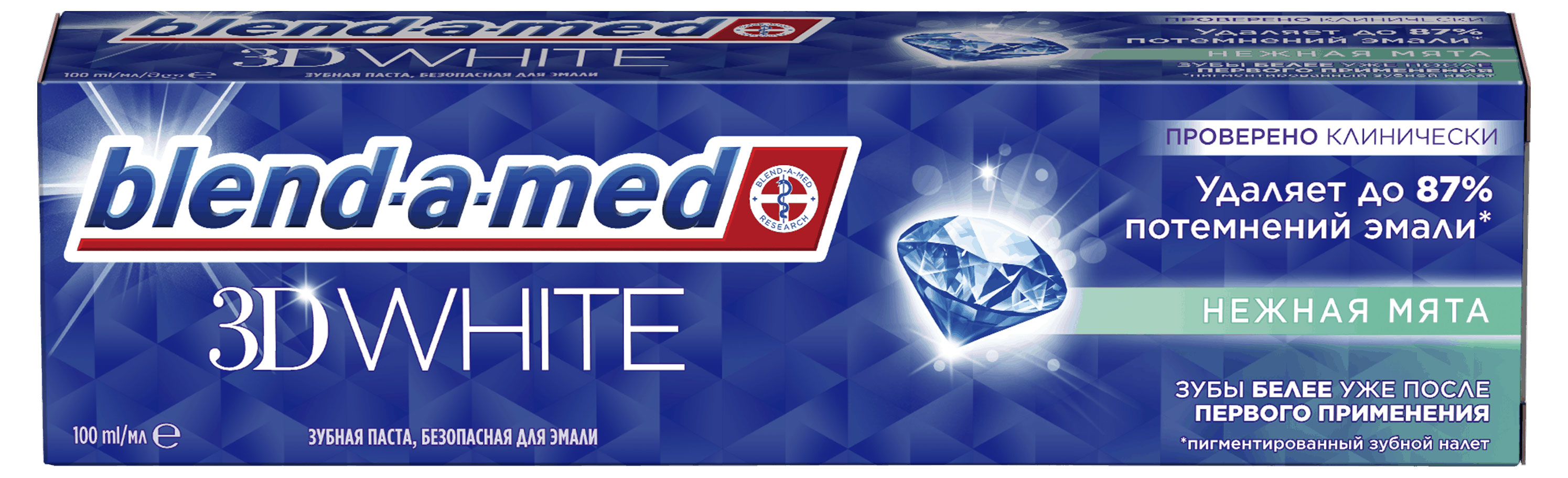 

Зубная паста Blend-a-med 3D White Нежная мята отбеливающая, 100 мл