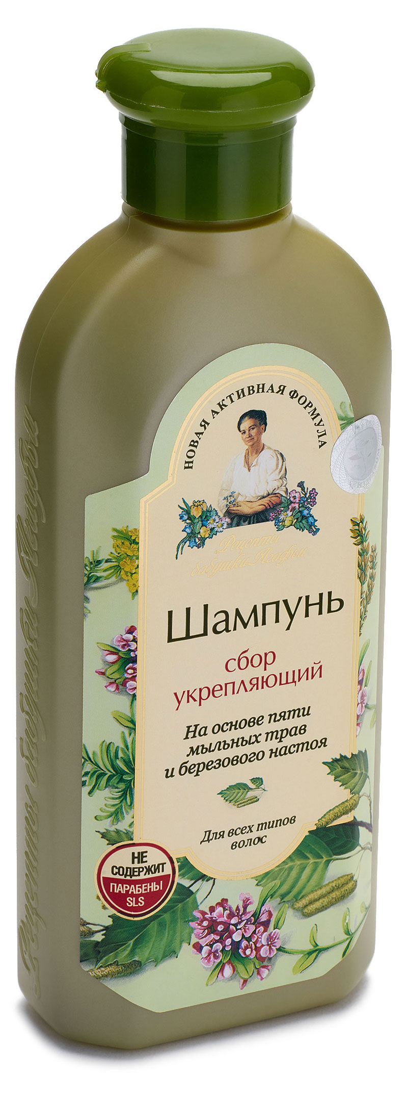 

Шампунь для волос Рецепты Бабушки Агафьи Укрепление для всех типов волос, 350 мл