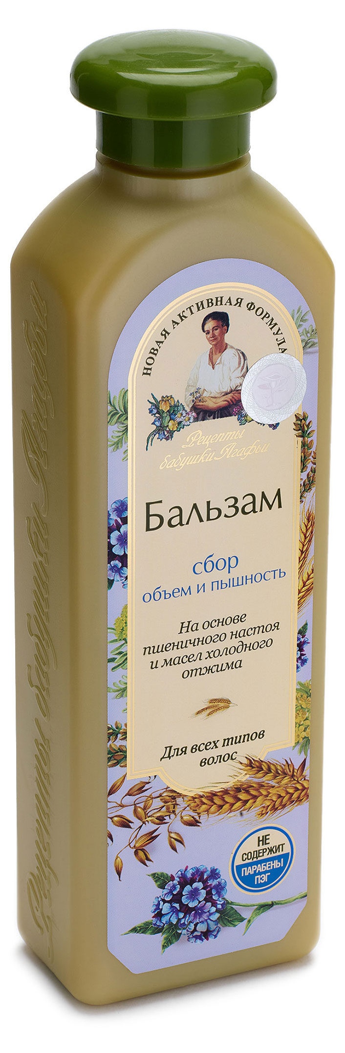 

Бальзам для волос Рецепты Бабушки Агафьи Объем и пышность для всех типов волос, 350 мл