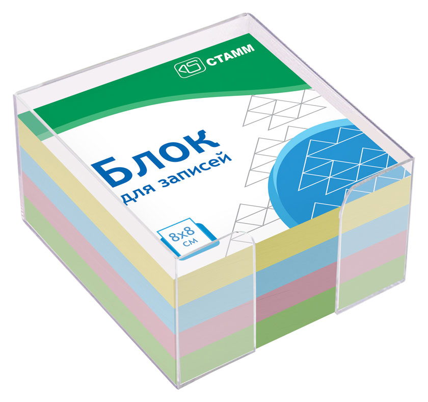 

Блок для записей СТАММ Basic 8x8x4 см пластиковый бокс, цветной