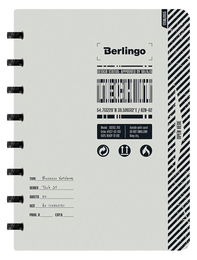 

Бизнес-тетрадь Berlingo Tech it в клетку на кольцах А5+, 80 л