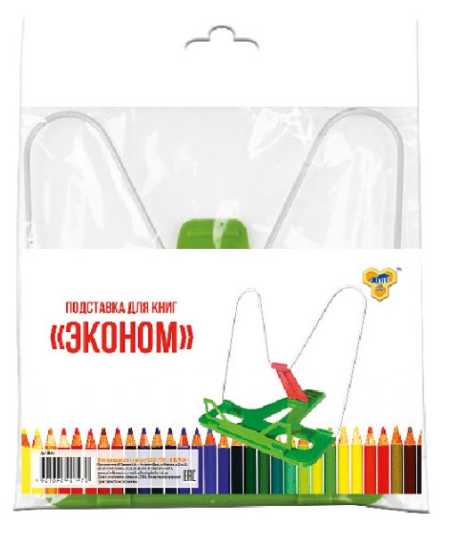 

Подставка для книг Пчелка Эконом