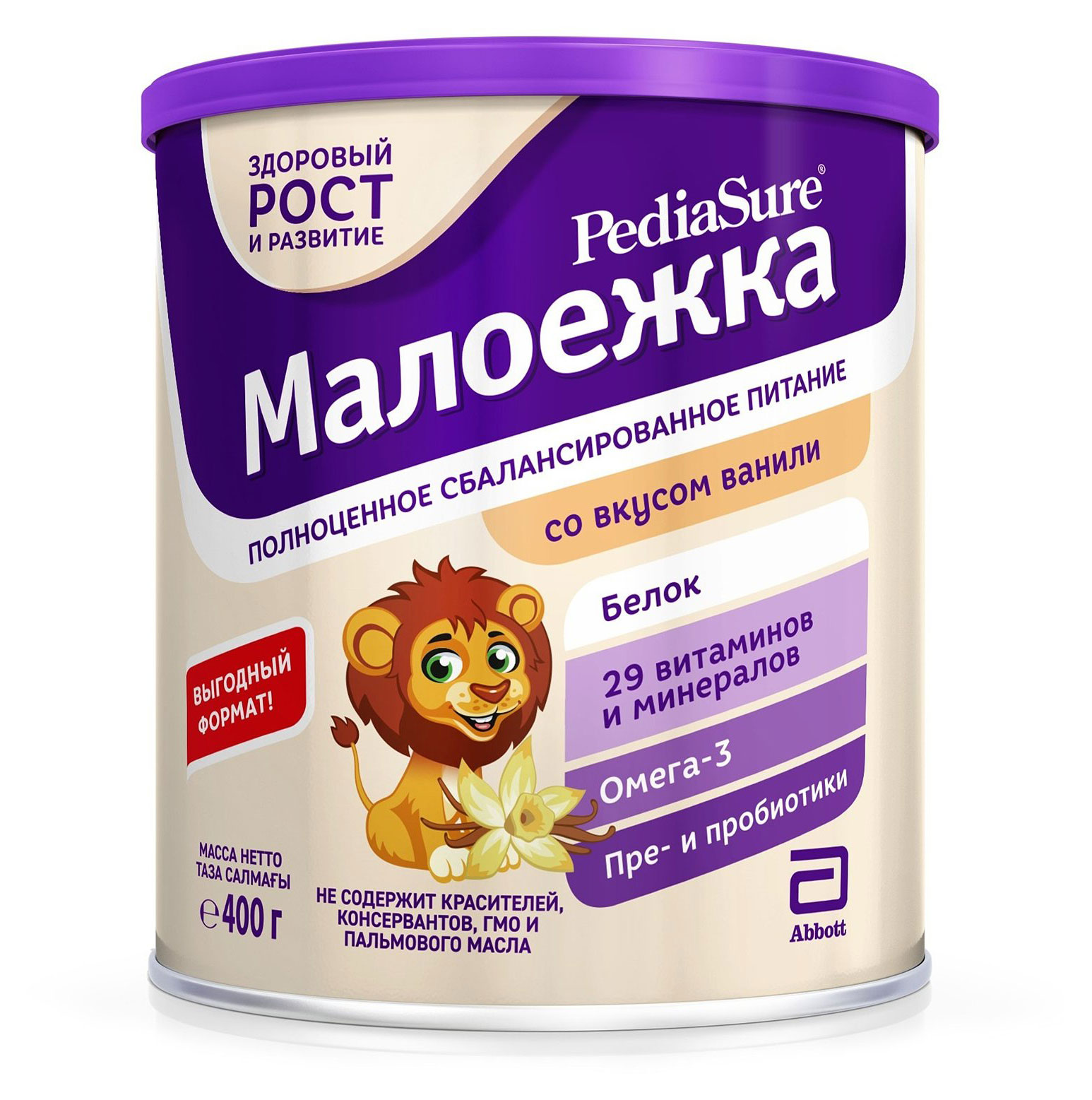 

Смесь сухая PediaSure Малоежка со вкусом ванили с 12 мес. БЗМЖ, 400 г
