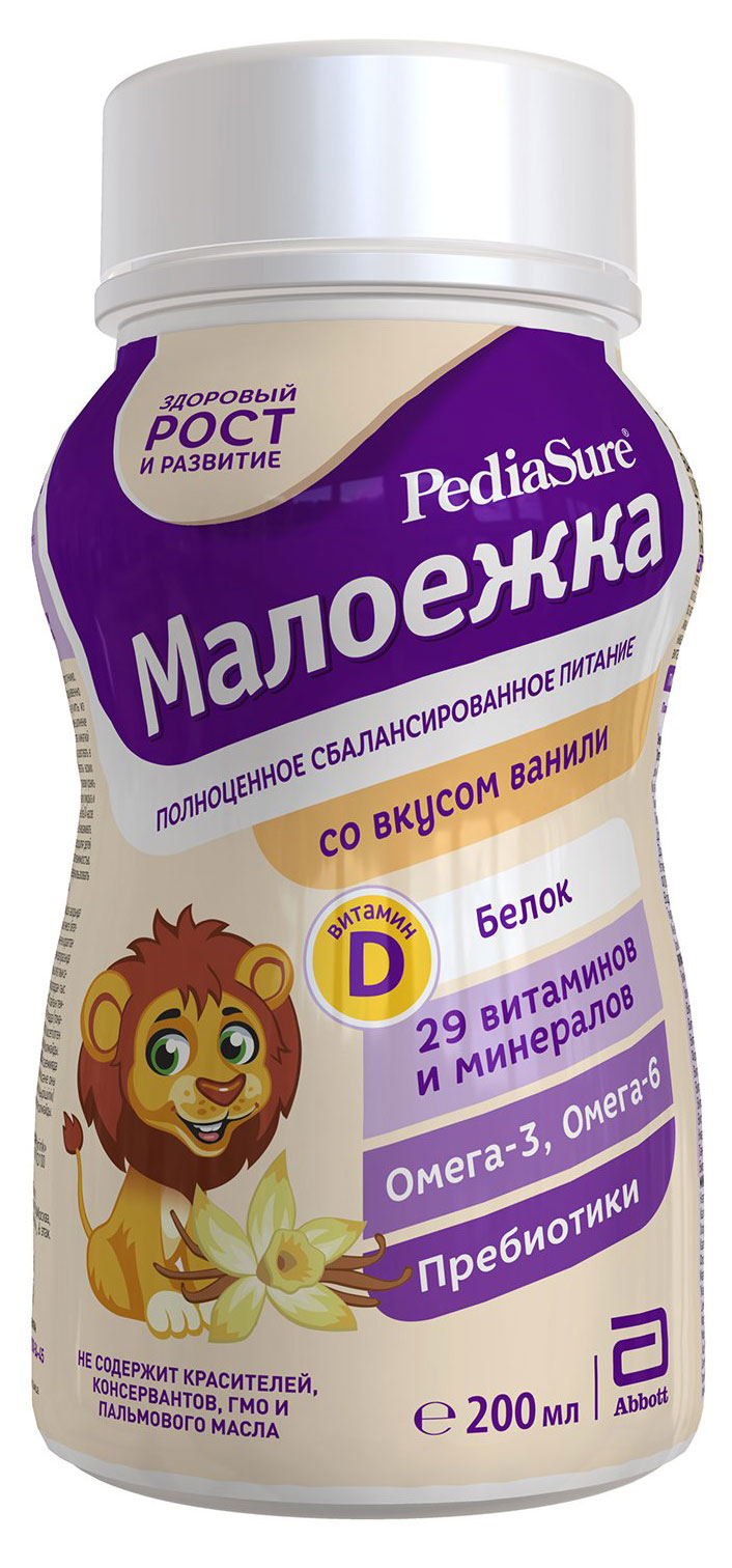

Напиток PediaSure Малоежка со вкусом ванили БЗМЖ, 200 мл
