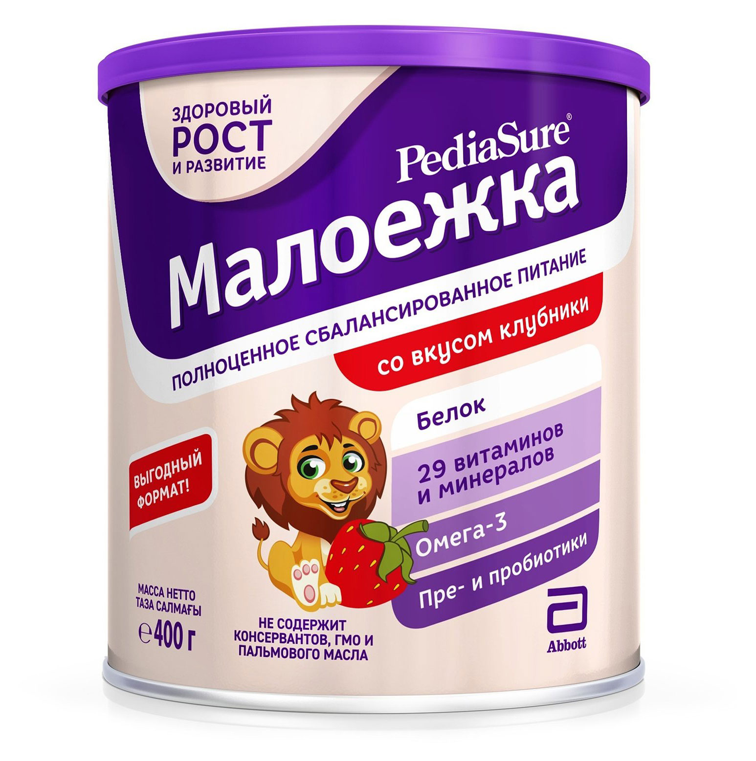 

Смесь сухая Pediasure Малоежка со вкусом клубники БЗМЖ, 400 г