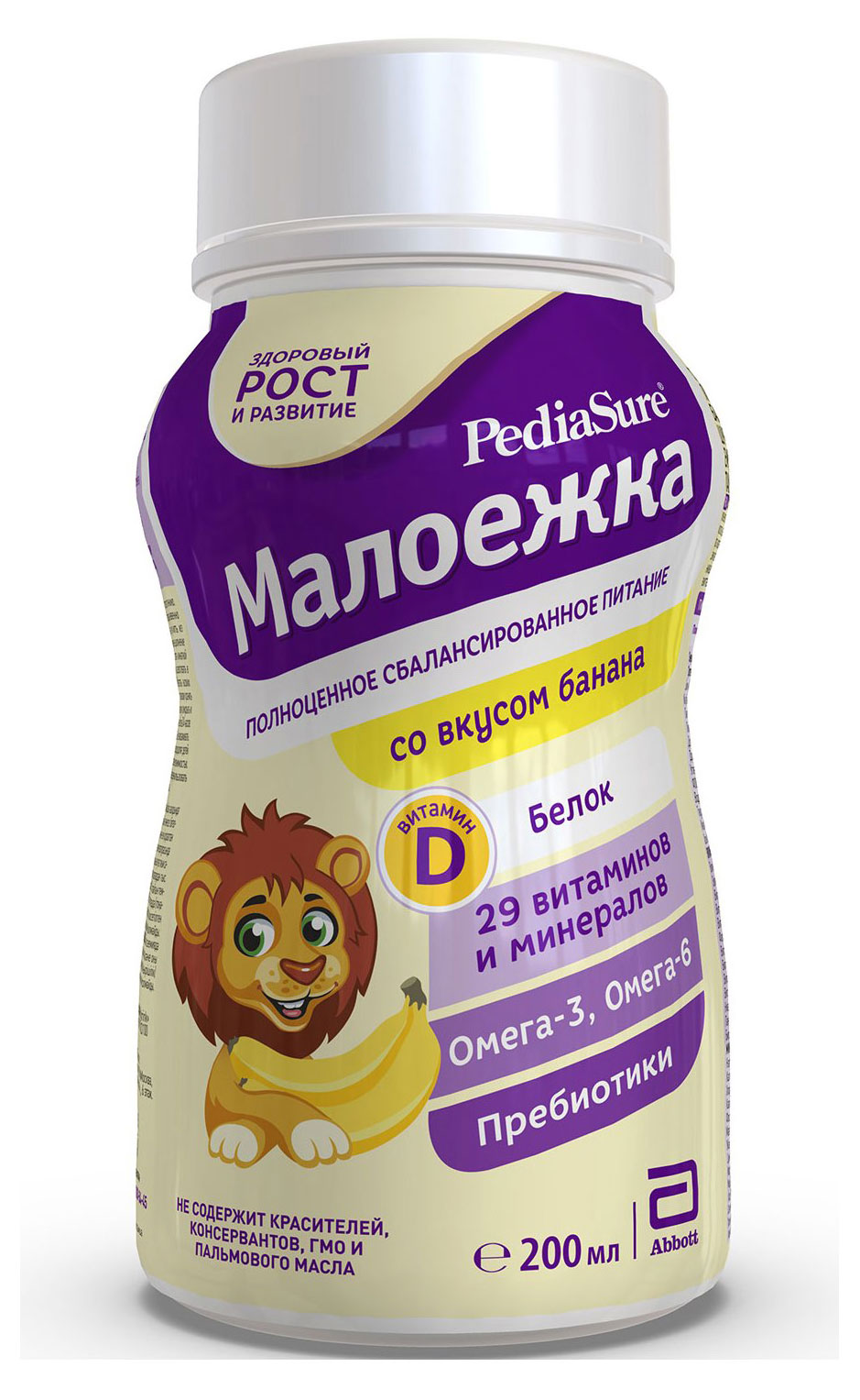 

Напиток PediaSure Малоежка со вкусом Банана с 12 мес. БЗМЖ, 200 мл