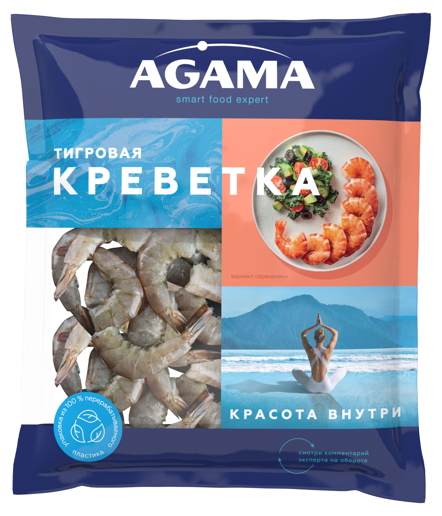 

Креветки Agama тигровые 16/20, 400 г