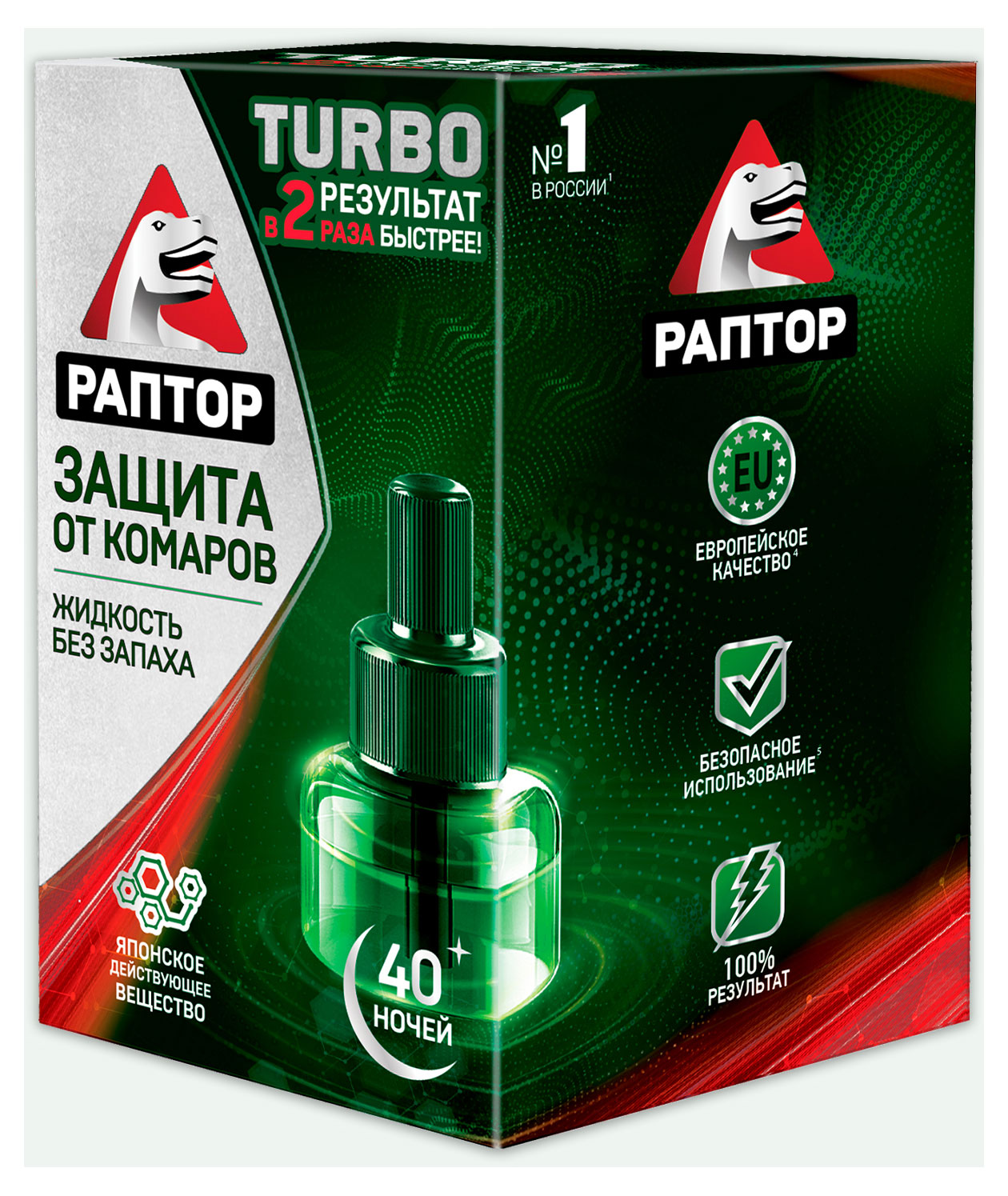 

Жидкость от комаров Раптор Тurbo 40 ночей