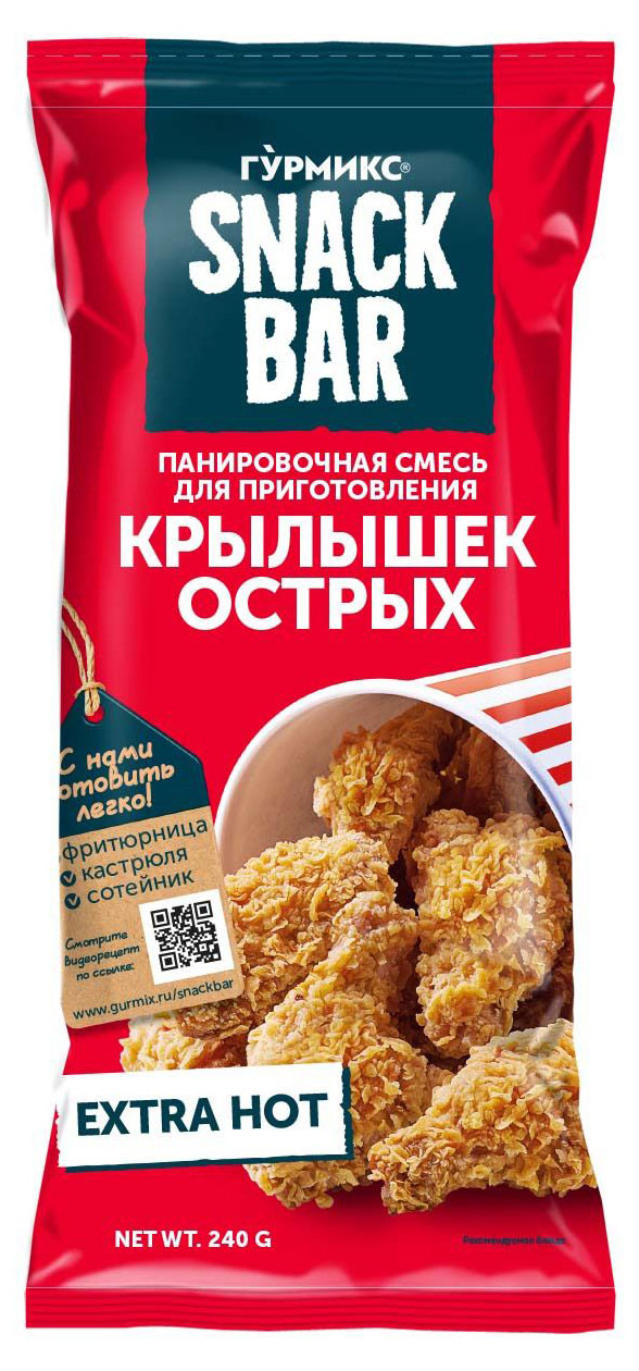 Изображение товара Смесь панировочная «Гурмикс» Snack Bar для приготовления крылышек острых, 240 г