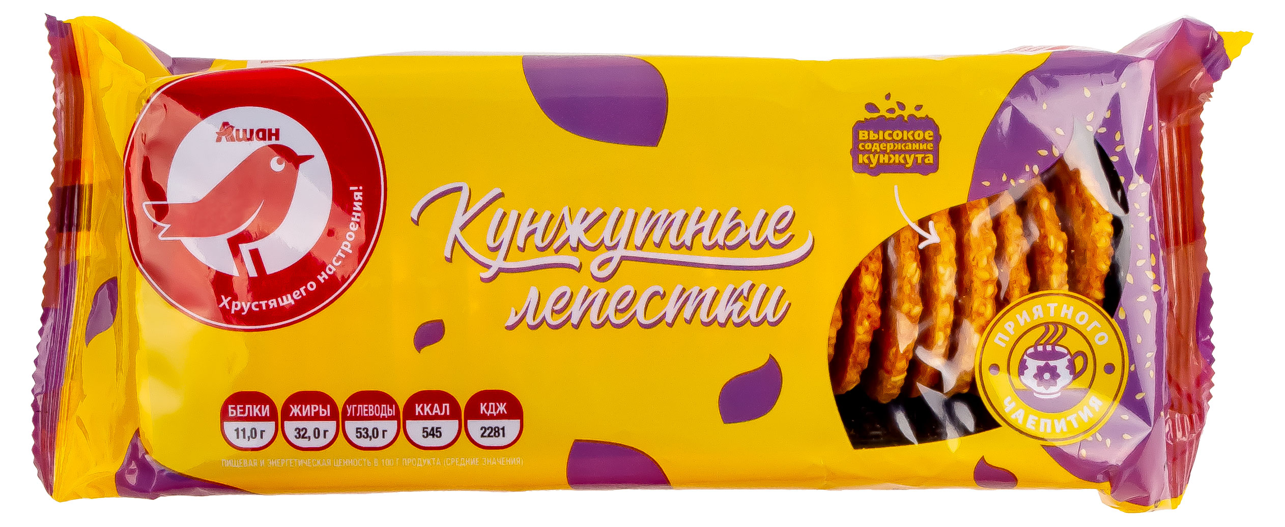 

Печенье АШАН Красная птица Кунжутные лепестки, 130 г